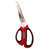 Ножницы кухонные X0039EW8X7 многофункциональные