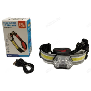 Фонарь налобный XC006 лента