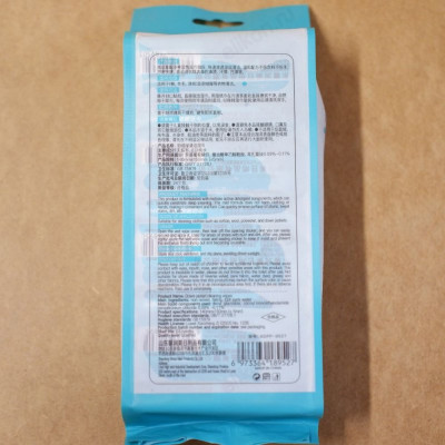 Салфетки влажные чистящие для одежды Beanpie XDPP-9527-2