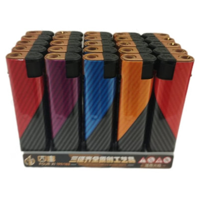 Зажигалка газовая XL-199