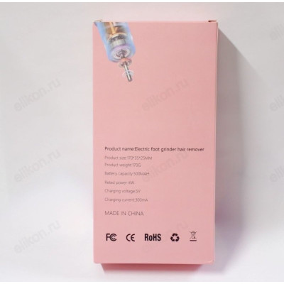 Пилка для ног электрическая TG12 (XR-433)-5