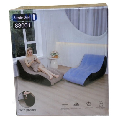 Кресло надувное 88001-2