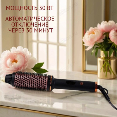 Электробрашинг для укладки XR-8853