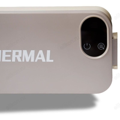 Ланч-бокс с подогревом XR-939-5