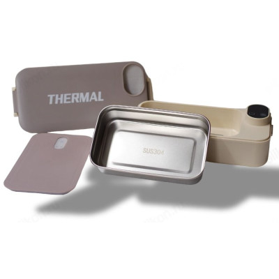 Ланч-бокс с подогревом XR-939-7