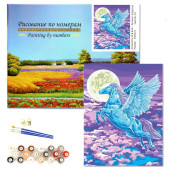 Картина по номерам YCGJ32150 Пегас