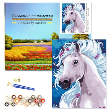 Картина по номерам YCGJ32169 Лошадь