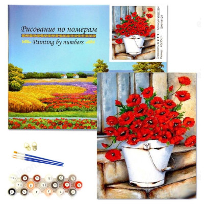 Картина по номерам YCGJ32224 Маки