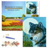 Картина по номерам YCGJ32385 Волк