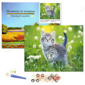 Картина по номерам YCGJ32943 Котенок
