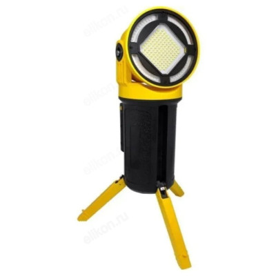 Фонарь ручной YD-1959 прожектор-1