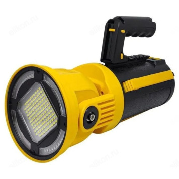 Фонарь ручной YD-1959 прожектор