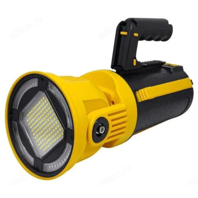 Фонарь ручной YD-1959 прожектор