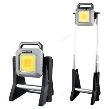 Фонарь напольный YD-2002