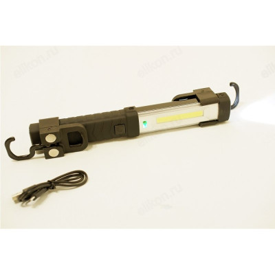 Фонарь ручной YD-24 аккумуляторный