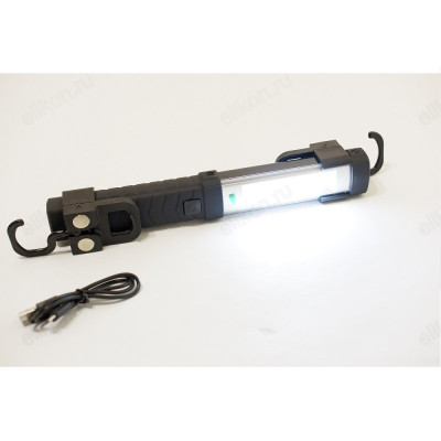 Фонарь ручной YD-24 аккумуляторный-5