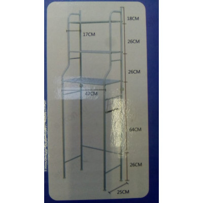 Полка-органайзер над стиральной машиной арт.YM-011-4