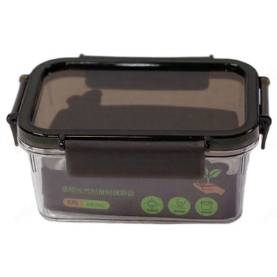 Контейнер пластик YM-6206 460мл-1