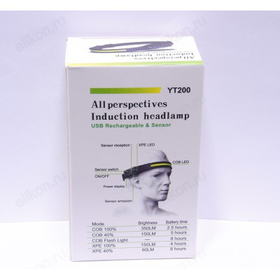 Фонарь налобный YT-200 лента COB сенсер-3