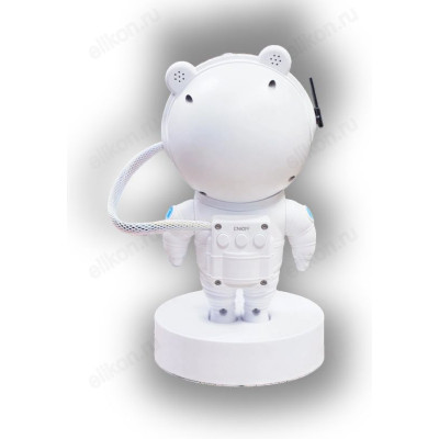 Ночник проектор звездного неба Космонавт 18см YXC-0317-4