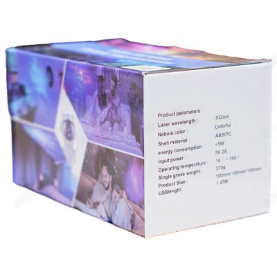 Ночник проектор звездного неба Космонавт 18см YXC-0317-7