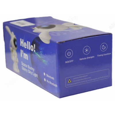 Ночник проектор звездного неба Заяц/Космонавт 24см YXC-0321-4