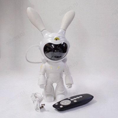 Ночник проектор звездного неба Заяц/Космонавт 24см YXC-0321