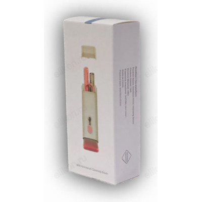 Набор для чистки клавиатуры 7в1 Q6E (YXC-0426)-5