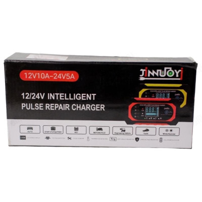 Пуско-зарядное устройство YXC-0532 портативное-2