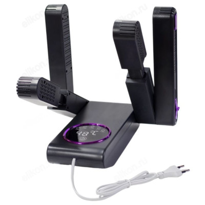 Сушилка для обуви и перчаток YXC-0707-1