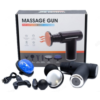 Массажер для тела YXC-0768