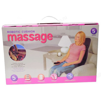 Массажер накидка на кресло YXC-0871-2