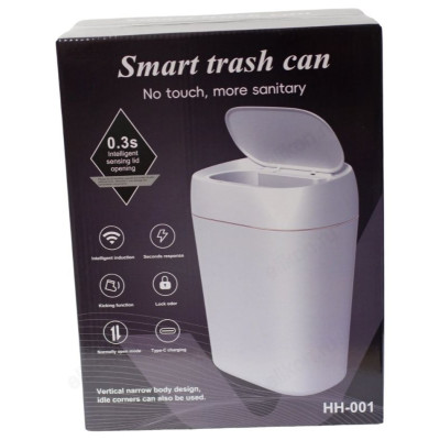 Ведро для мусора сенсорное HH-001 YXC-1328-2