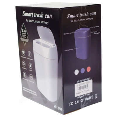 Ведро для мусора сенсорное HH-001 YXC-1328-3