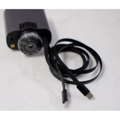 Зарядка авто STARLIGHT 5в1 YXC-1339-3