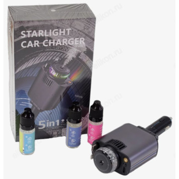 Зарядка авто STARLIGHT 5в1 YXC-1339-4