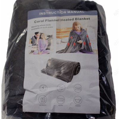 Плед с подогревом USB LT-8091 (YXC-1431)-3