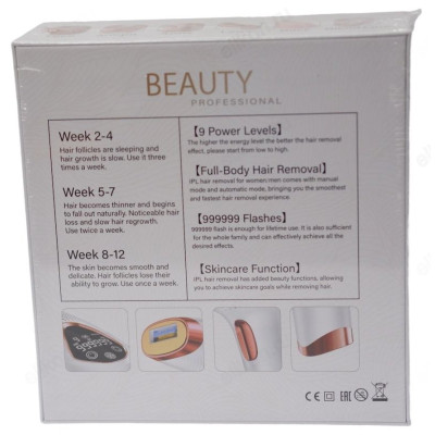 Фотоэпилятор IPL 3в1 BHRL-14 (YXC-1469)-7