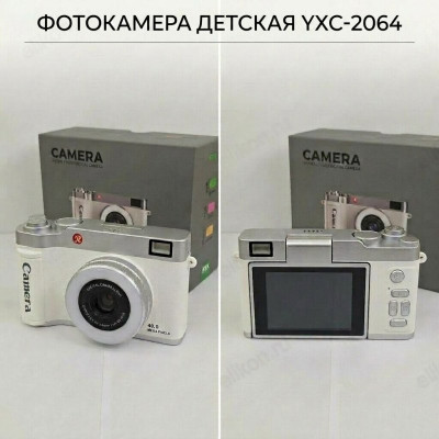 Фотокамера YXC-2064-1