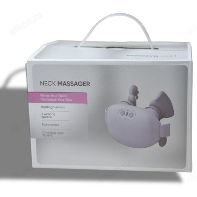 Массажер для шеи и плеч (руки) с подогревом Z-10-7