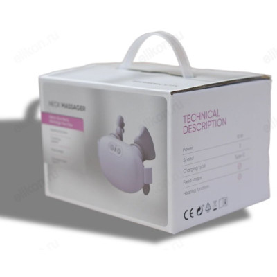 Массажер для шеи и плеч (руки) с подогревом Z-10-8