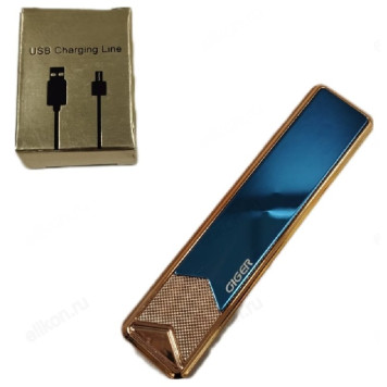 Зажигалка USB-2
