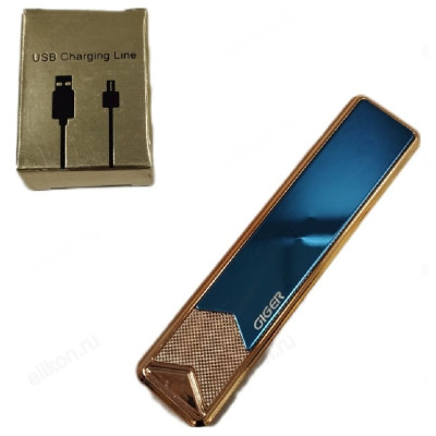 Зажигалка USB-2