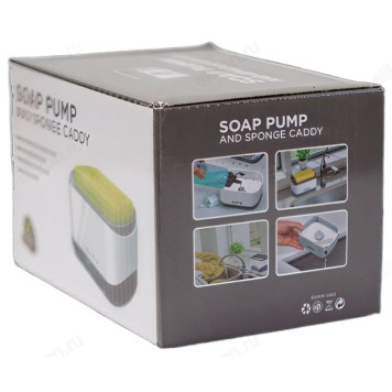 Диспенсер для моющего средства ZK-29-3