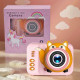 Фотоаппарат детский ZK-335