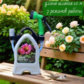 Шланг поливочный Roll Garden ZK-457