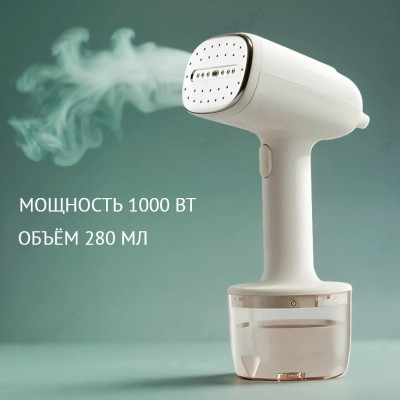 Отпариватель ручной ZK-501