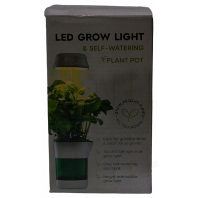 Светильник ФИТО + горшок с автополивом ZK-53-2