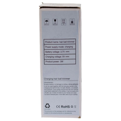 Машинка для очистки тканей ZK-552-5