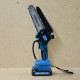Пила садовая 2аккум ZOKA 6"+8" ZK-6/8